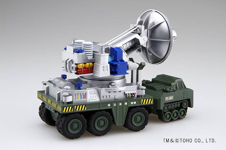 Amazon | フジミ模型 チビマルゴジラシリーズ No.2 66式 メーサー殺獣