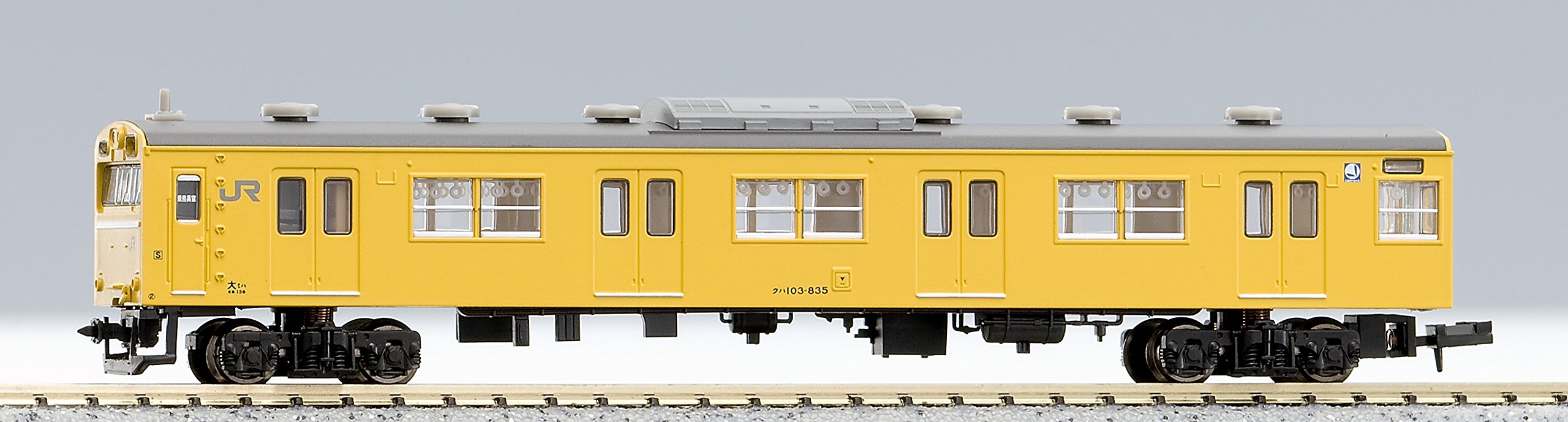 Amazon | マイクロエース Nゲージ 103系 カナリアイエロー・福知山線