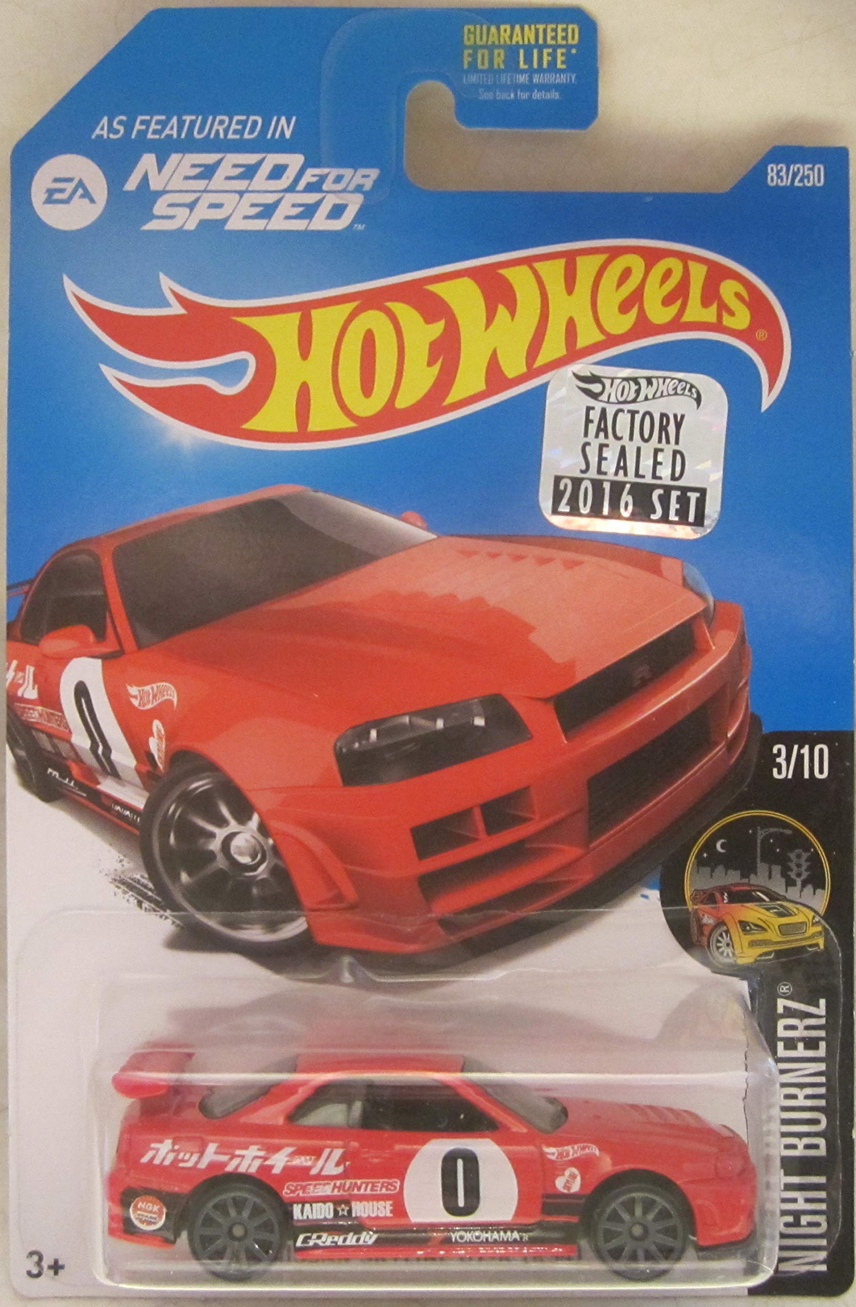 Amazon.com: Hot Wheels 2016 Factory Sealed Set Exclusive Need For