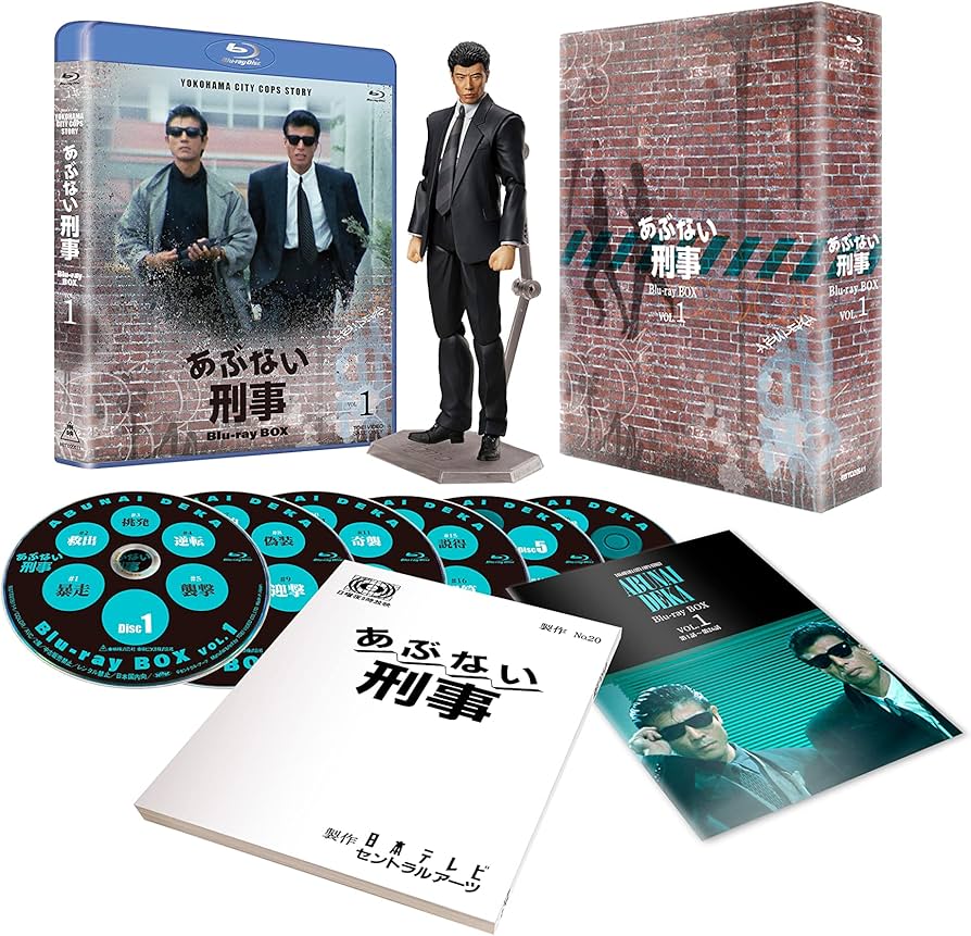Amazon.co.jp: あぶない刑事Blu-ray BOX VOL.1 タカフィギュア付き