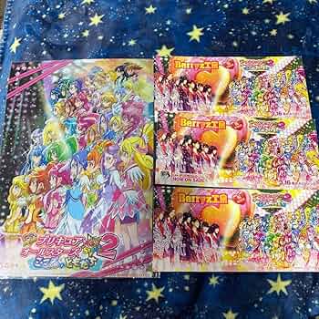 Amazon | プリキュアオールスターズ×berryz工房ポストカード、クリア