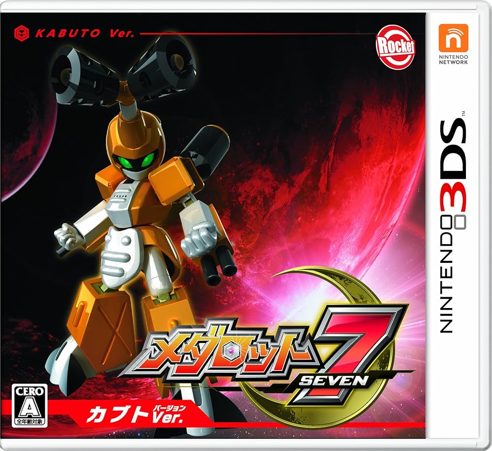Amazon.com: MEDAROT 7 SEVEN KABUTO Ver. With AR Trading Cards for