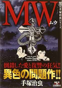 81x9jJyKjjL._AC_UF350,