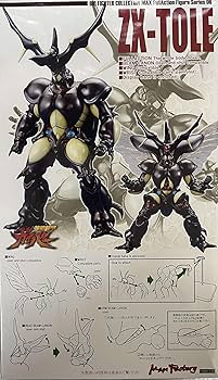 Amazon | BIO FIGHTER COLLECTION MAX06 ゼクトール | フィギュア