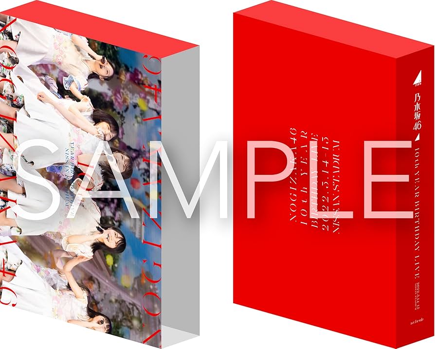 Amazon.co.jp: 【Amazon.co.jp限定】10th YEAR BIRTHDAY LIVE (完全