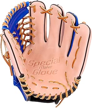 Amazon | SSK 軟式 オールラウンド用グラブ Special Make シリーズ