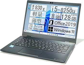 Amazon.co.jp: 【整備済み品】dynabook G83 /ノートPC/Core i5-8250U