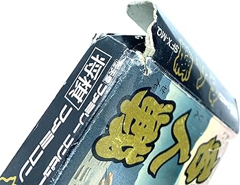 Amazon | ファミコン名人戦 | ゲームソフト