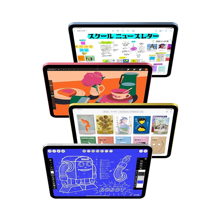 iPad (A16)第11世代 シルバー 128G Apple Pencil 【公式通販】