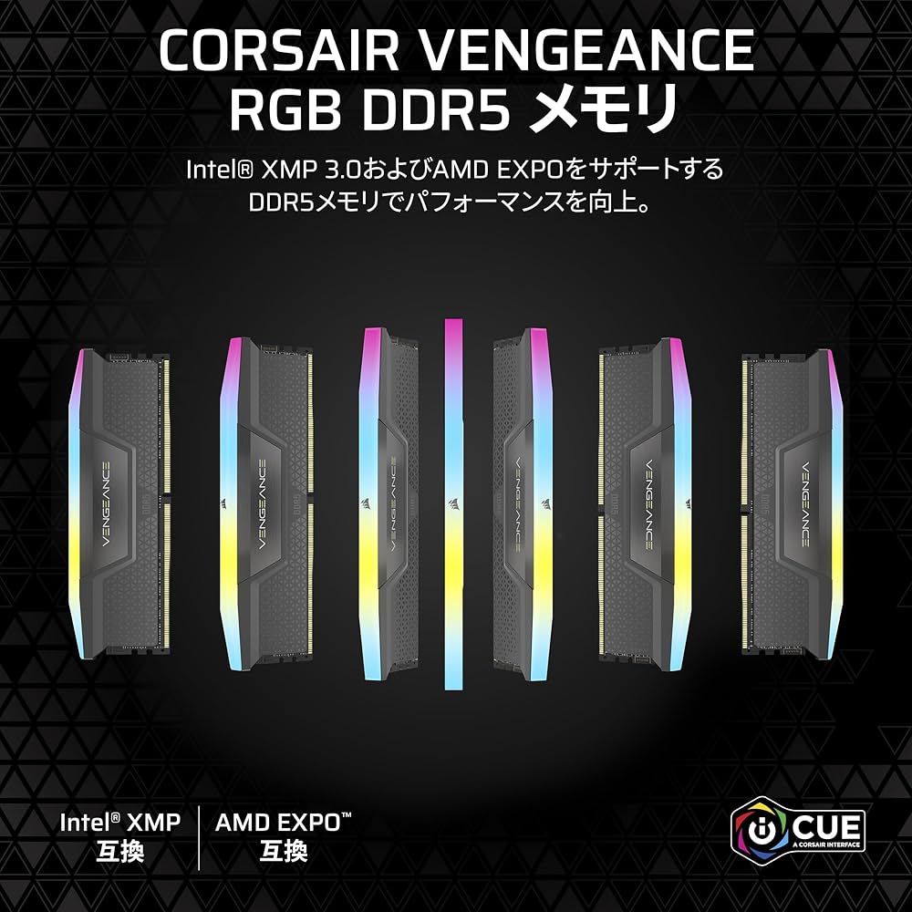 Amazon | CORSAIR DDR5-5600MHz デスクトップPC用メモリ VENGEANCE RGB