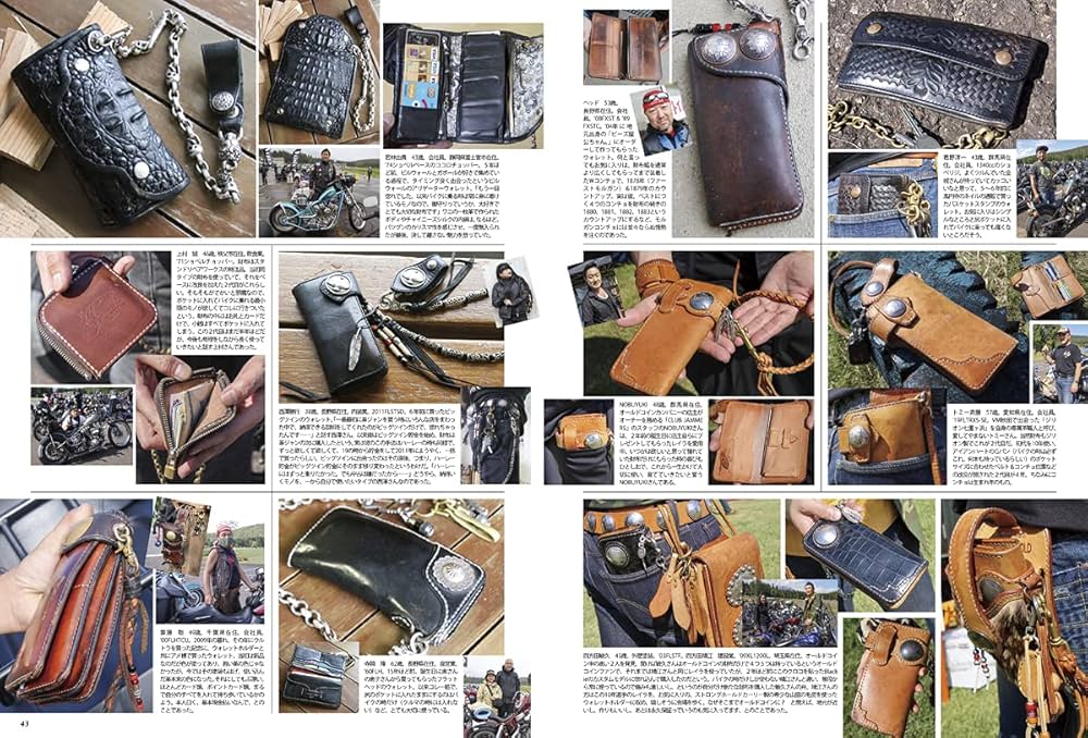 VIBES (バイブズ) 2021年11月号 (vol.337) | バイブズ編集部 |本