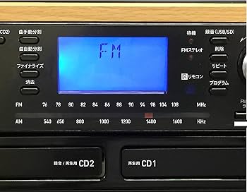 Amazon | CDコピー機能搭載マルチレコードプレーヤー レコード