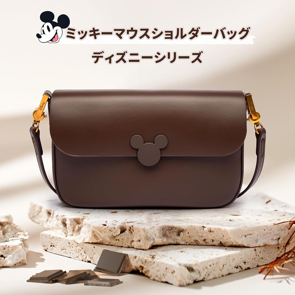 Amazon | [Notre] MEGOS ミッキー・ミニーマウスキャラクター