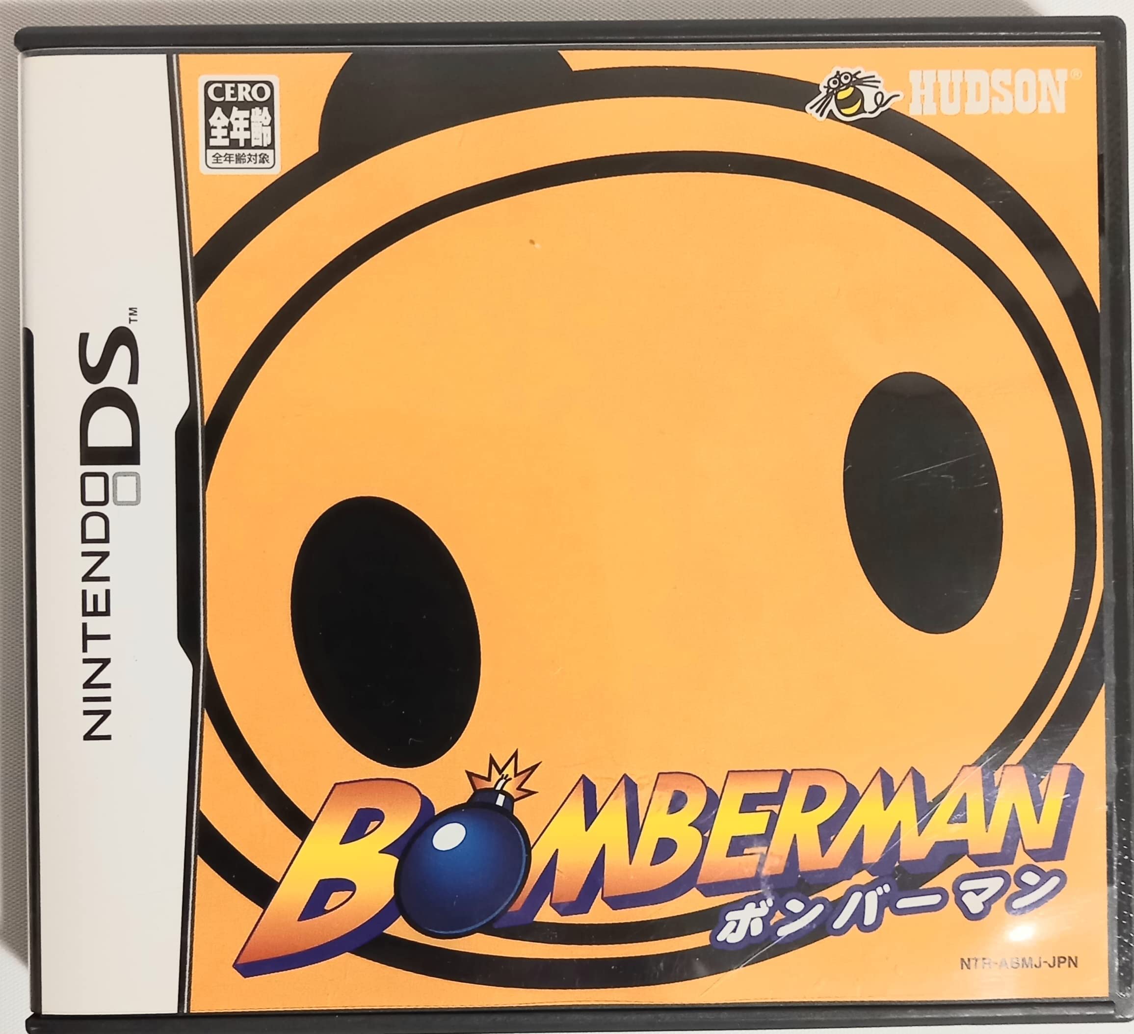 Amazon | BOMBERMAN ボンバーマン | ゲームソフト