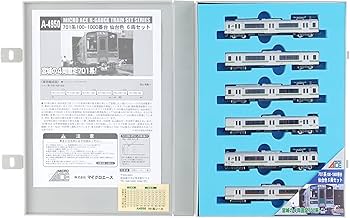 Amazon | マイクロエース Nゲージ 701系100・1000番台仙台色 6両セット