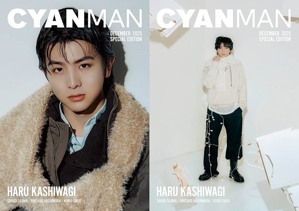CYAN MAN (シアン マン) 2025年 12月号 SPECIAL EDITION （CYAN MAN