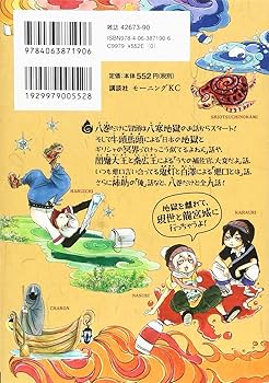 81y8XZi1d1L._AC_UF350,