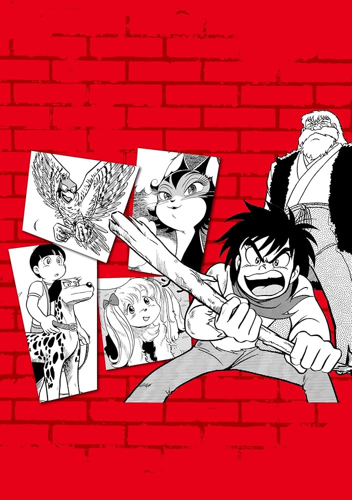 太陽犬ゼロ (ふしぎコミックス No. 2) | Moo. 念平 |本 | 通販 | Amazon