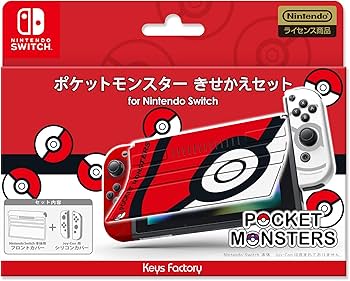 Amazon.co.jp: ポケットモンスター きせかえセット for Nintendo
