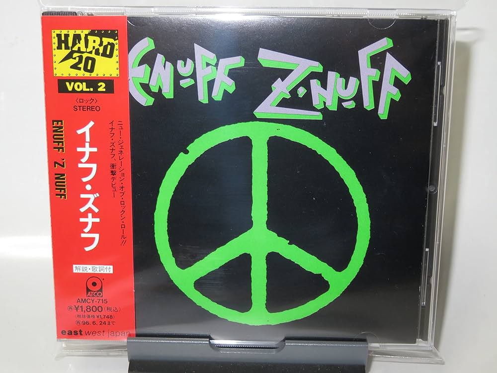 レア切り抜き イナフ・ズナフ ENUFF Z'NUFF 15 レア切り抜き イナフ