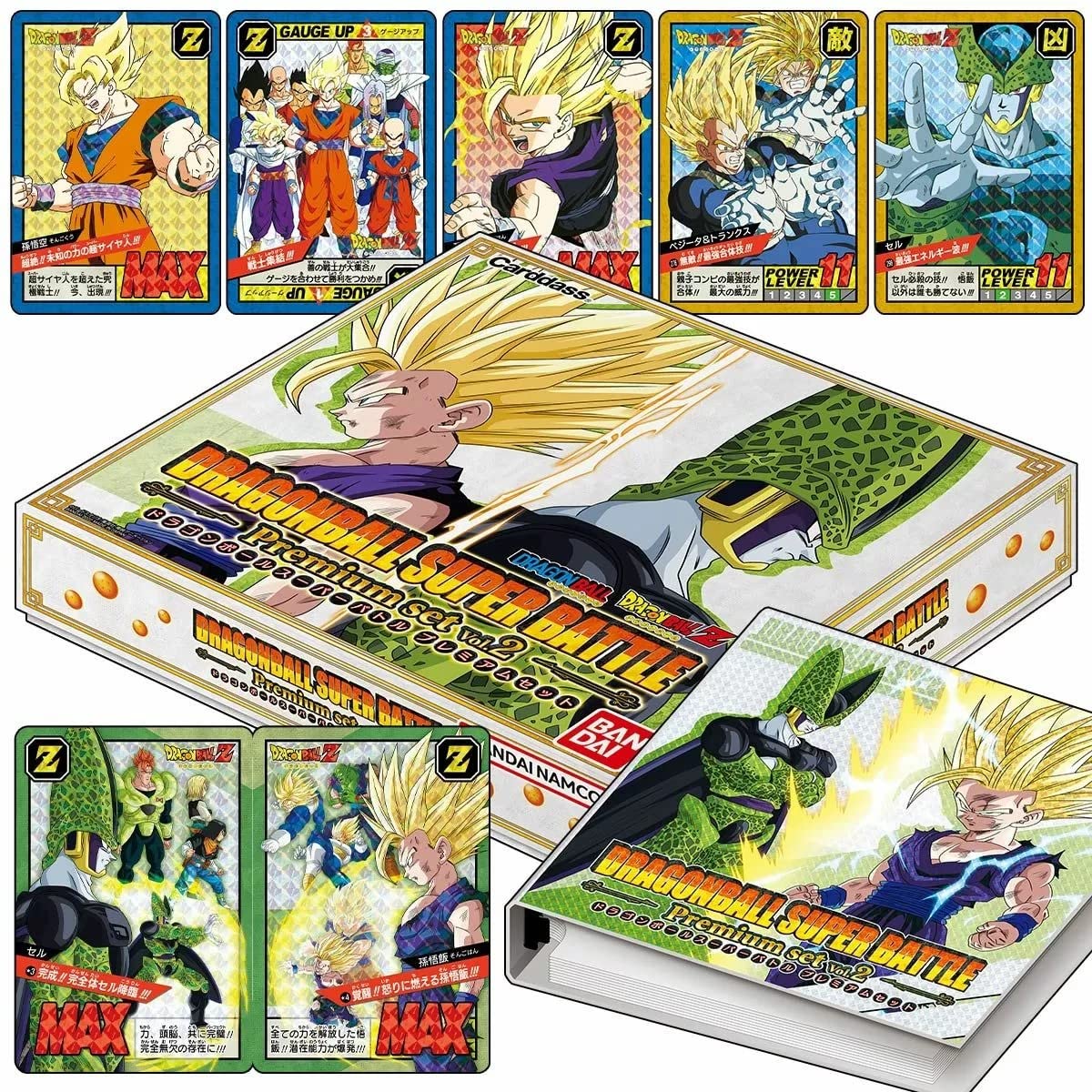 Amazon.com: CARDDASS Dragon Ball Super Battle Premium Set VOL.2