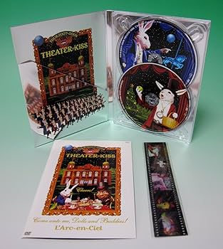 Amazon.co.jp: TOUR 2007-2008 THEATER OF KISS [DVD] : L'Arc~en~Ciel