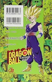 81yLcLzq+SL._AC_UF350,