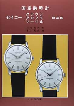 81yMm4rwHVL._AC_UF350,