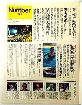 81yPCaiOJ7L._AC_UF350,