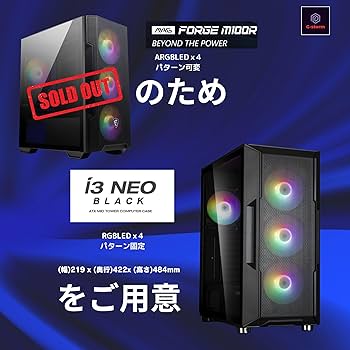 Amazon.co.jp: 【整備済み品】 ゲーミングPC デスクトップ タワー型 G