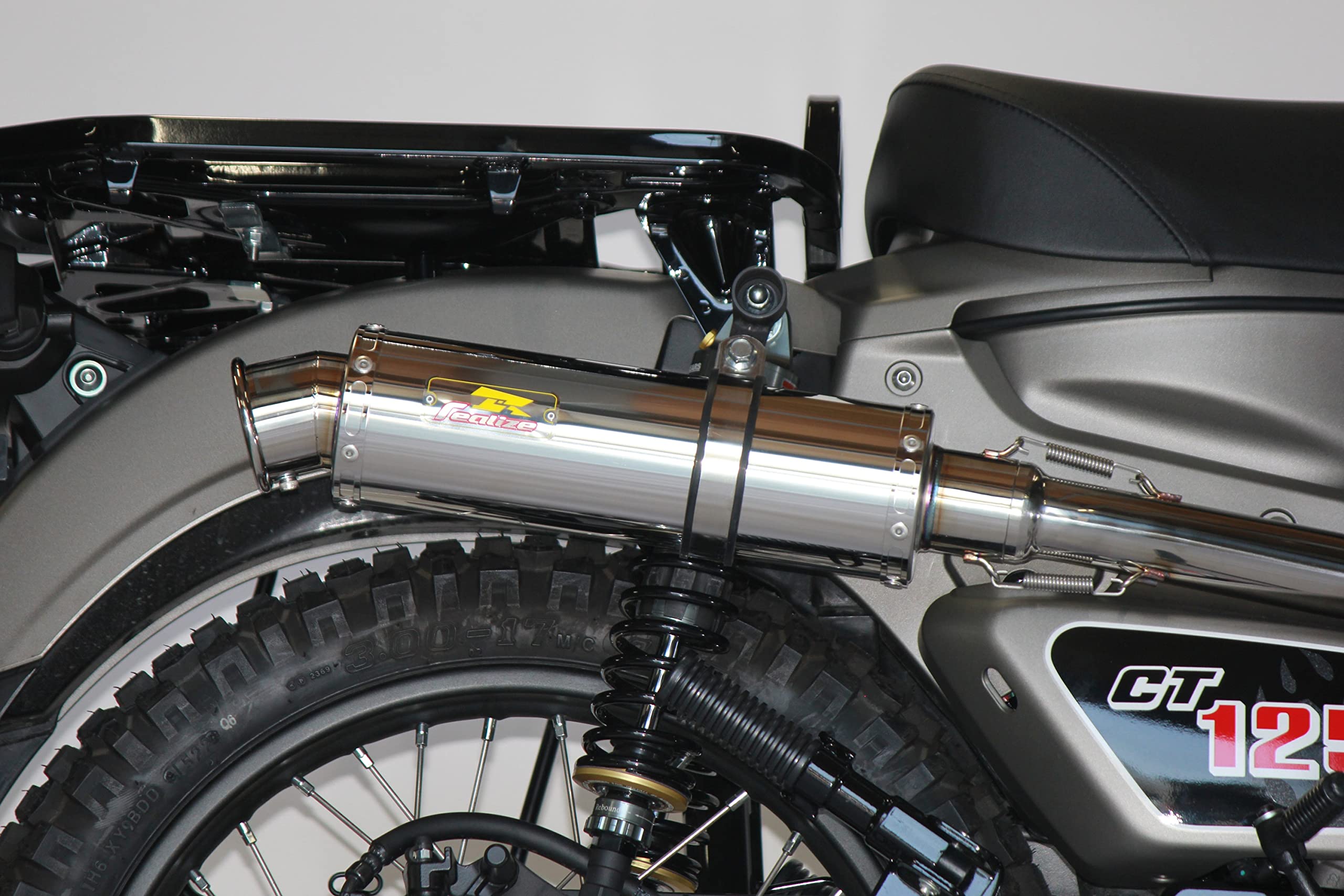 Amazon | Realize ハンターカブ バイク マフラー CT125 8BJ-JA65 2BJ