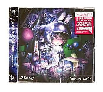 Amazon.co.jp: 【外付け特典あり】 310PHz (通常盤)(月ノ美兎 2nd