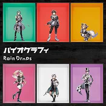 Amazon | バイオグラフィ (通常盤) | Rain Drops | アニメ | ミュージック