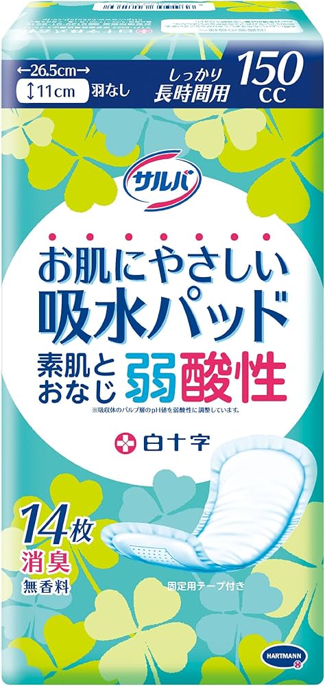 Amazon.co.jp: サルバ 白十字 お肌にやさしい吸水パッド 150cc 素肌と