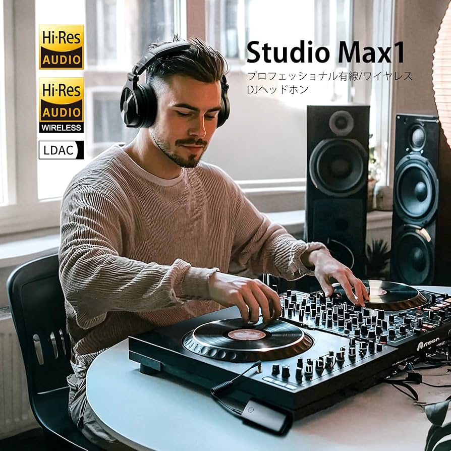 Amazon | OneOdio Studio Max 1 DJモニターヘッドホン ワイヤレス
