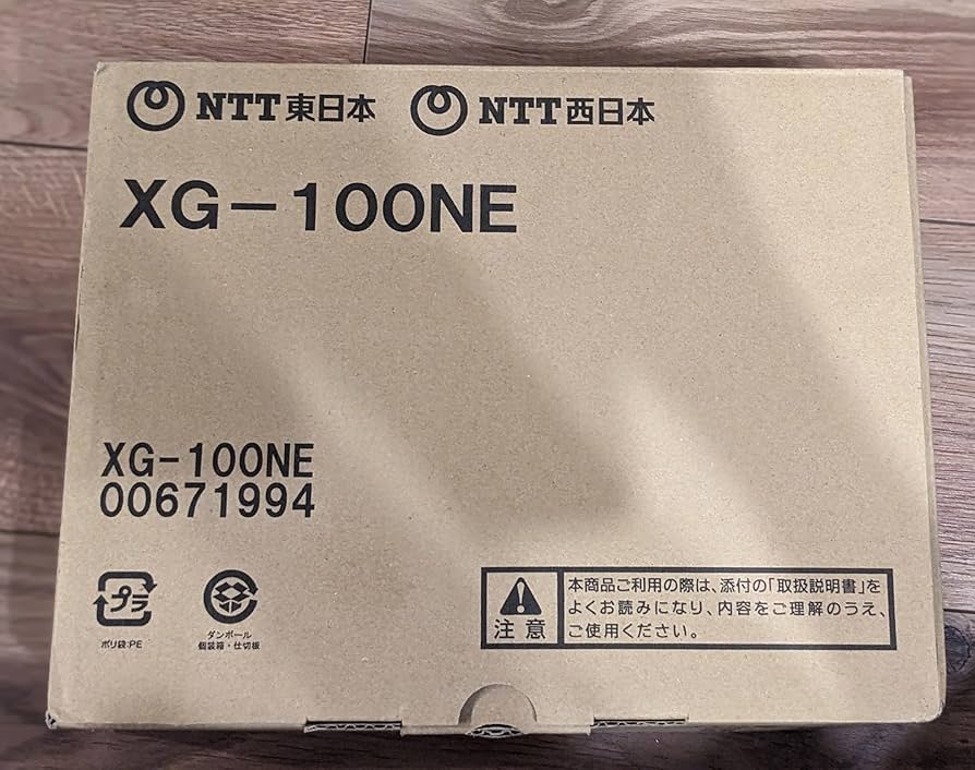 Amazon.co.jp: NTT XG-100NE 光回線ルーター 本体 : パソコン・周辺機器