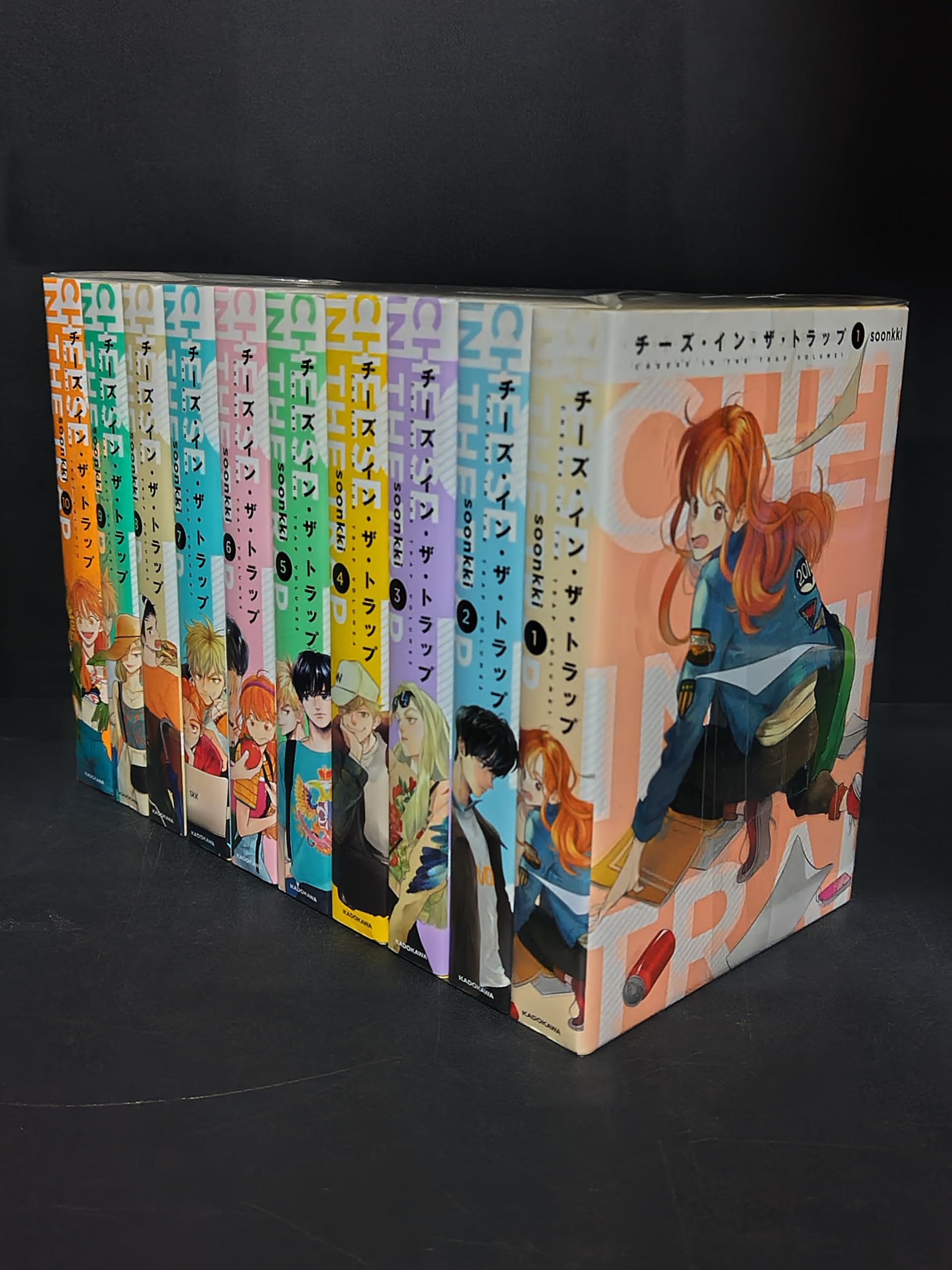 チーズ・イン・ザ・トラップ(10) | soonkki |本 | 通販 | Amazon