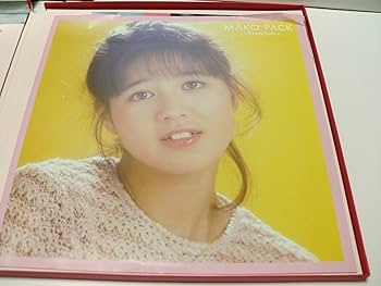 Amazon.co.jp: MAKO PACK-Premium- 30th Anniversary Special Edition