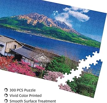 Amazon.co.jp: 桜島 ジグソーパズル 300ピースパズル 人気 解消パズル