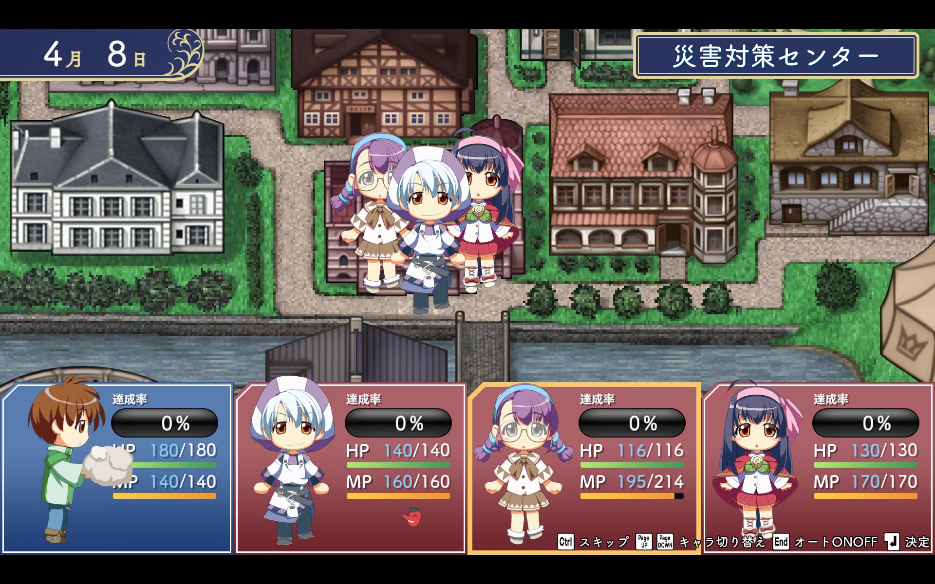 Amazon.co.jp: 悠久幻想曲リバイバル -Switch : ゲーム