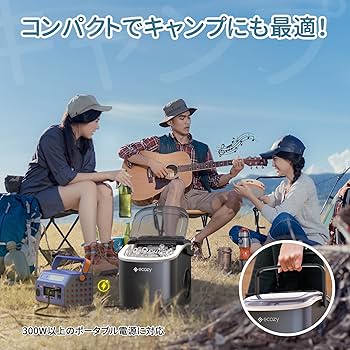 製氷機 シルバー ダークブルー 製氷機 シルバー ダークブルー 楽天市場