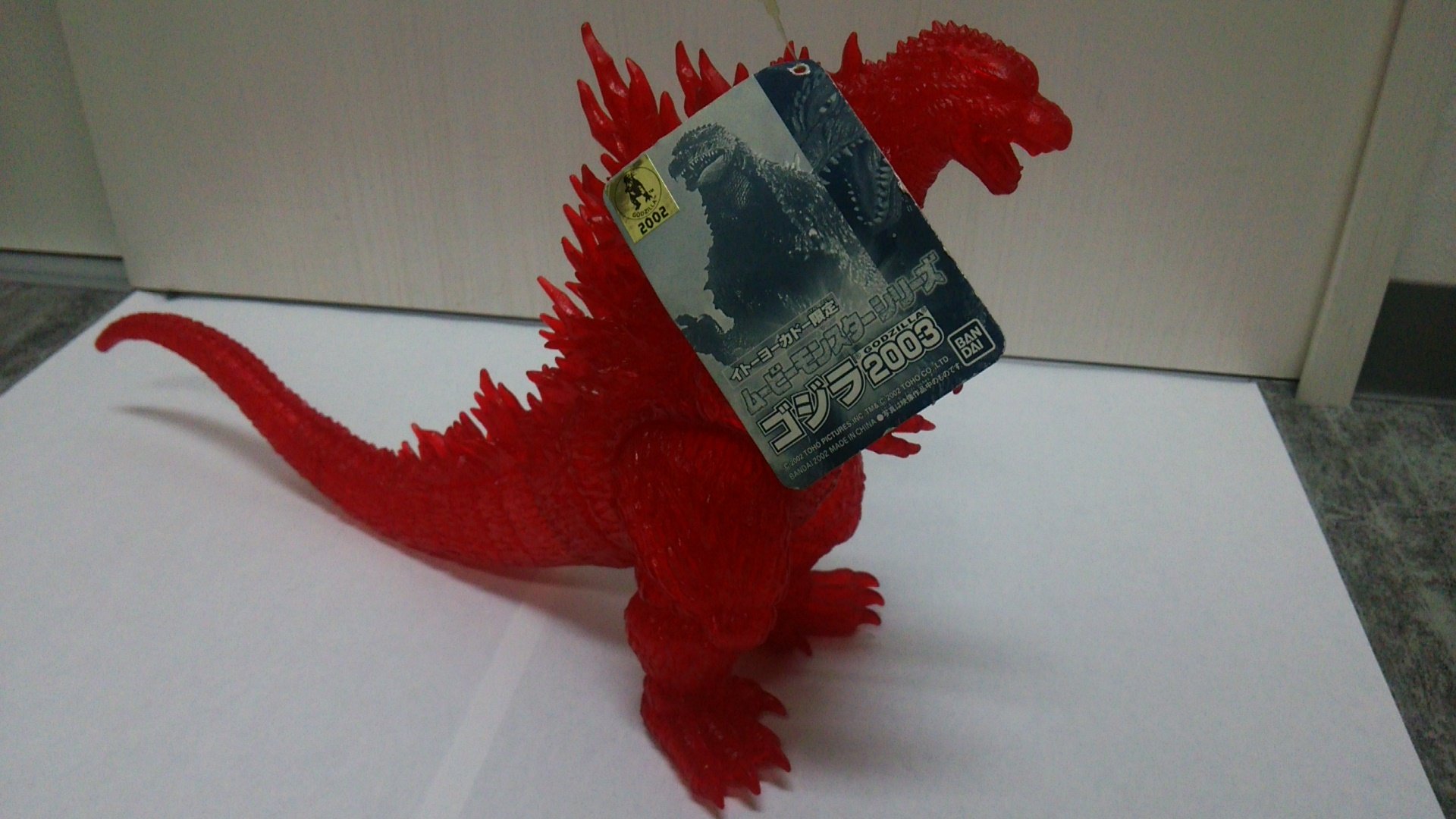 Amazon.co.jp: ムービーモンスターシリーズ ゴジラ2003