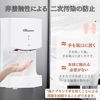 81zNUqbPc1L._AC_UF350,