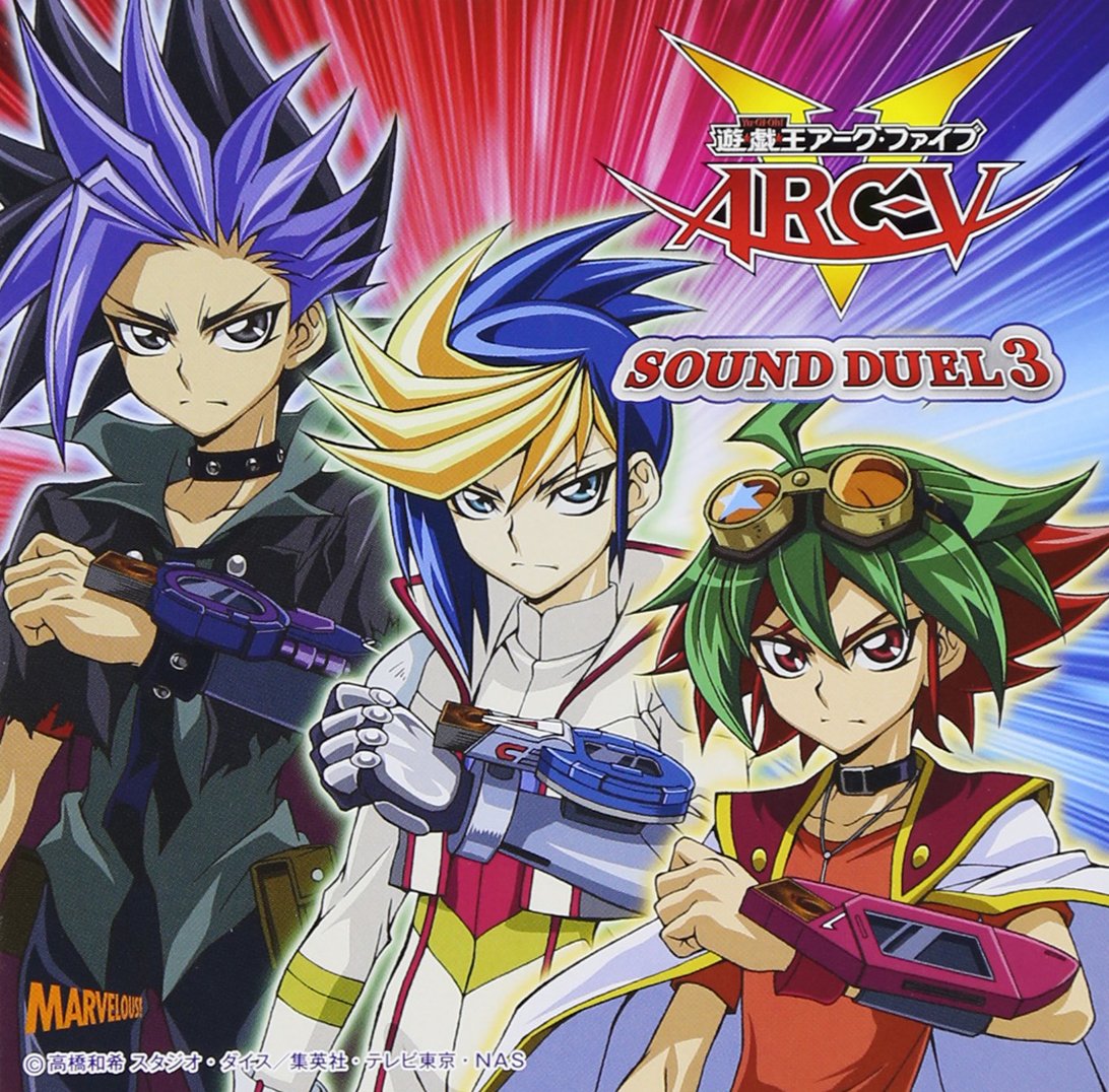 Amazon.co.jp: 遊☆戯☆王ARC-V SOUND DUEL3: ミュージック