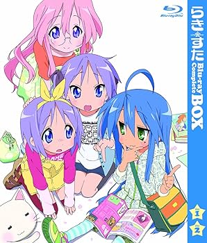 Amazon.co.jp: らき☆すた ブルーレイ コンプリートBOX 【初回限定生産