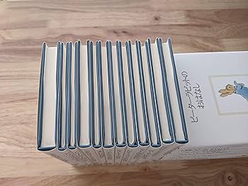 Amazon.co.jp: ピーターラビットの絵本 全24巻 贈り物セット