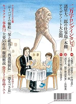 81zU-NYuOxL._AC_UF350,