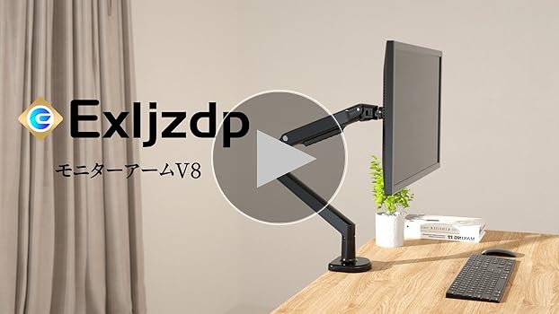 モニター 液晶ディスプレイ 34インチ アーム メカニズム式 PC