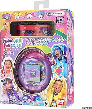 Amazon | [バンダイ(BANDAI)] Tamagotchi Paradise - Purple Sky 竹下