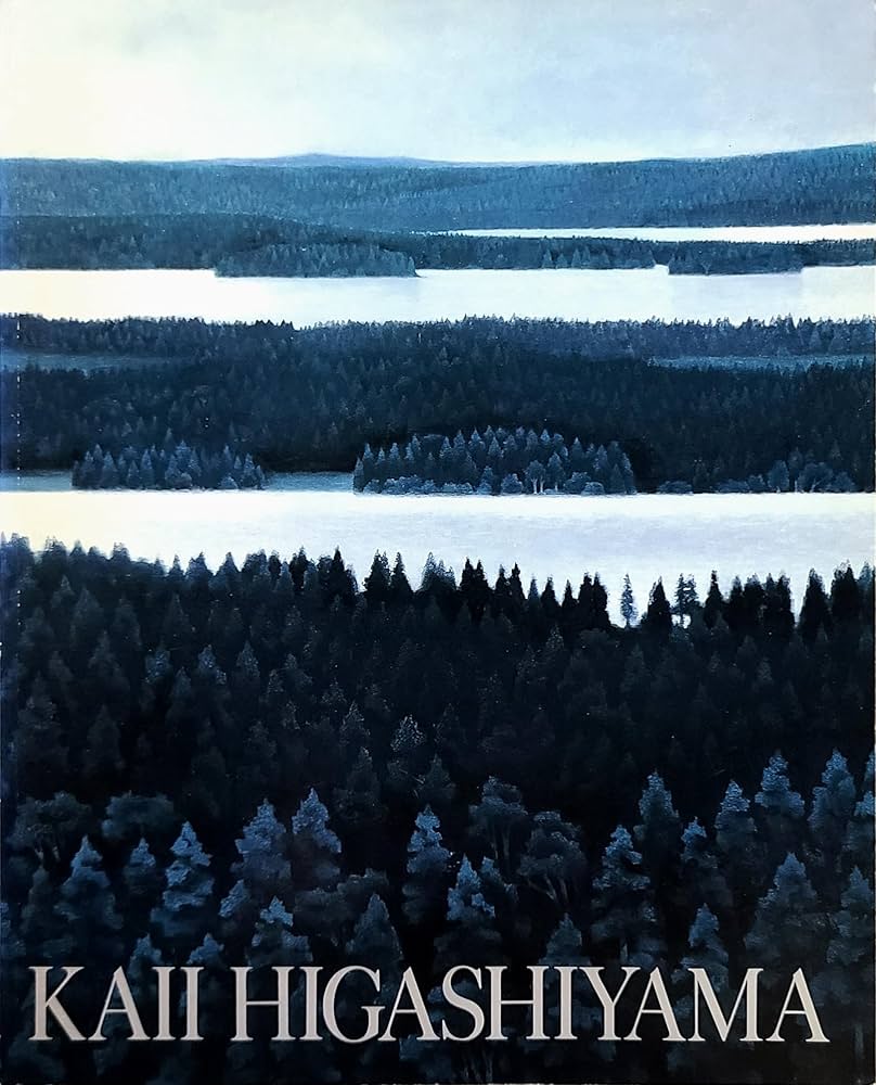 東山魁夷 青の世界展 | 尾崎 正明 |本 | 通販 | Amazon
